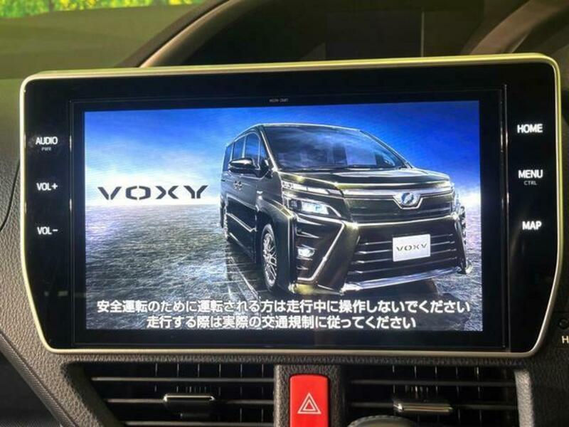 VOXY