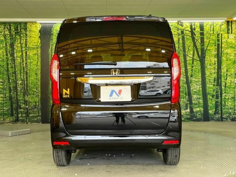 N BOX