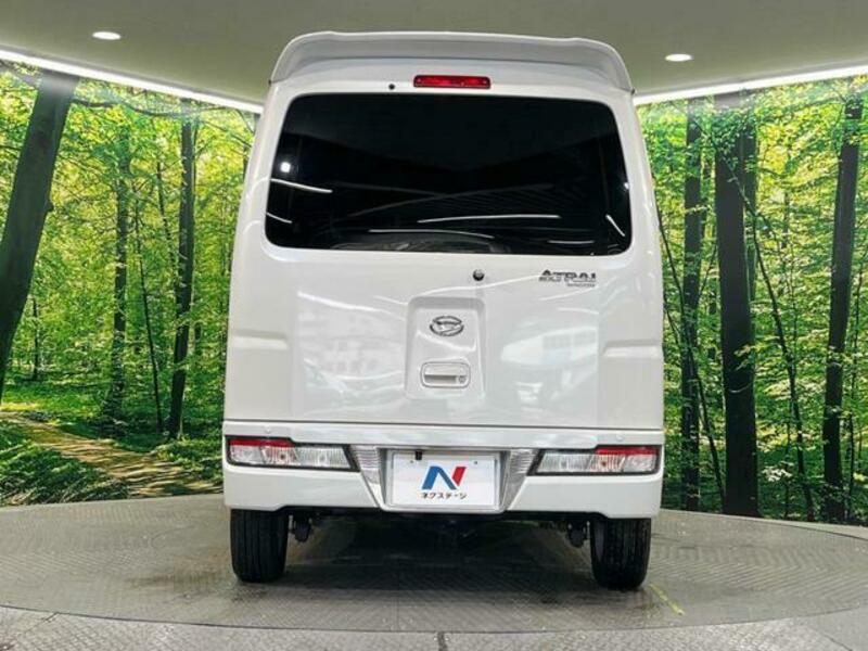 ATRAI WAGON