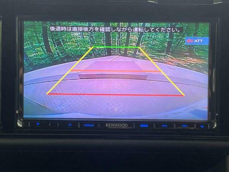 ATRAI WAGON