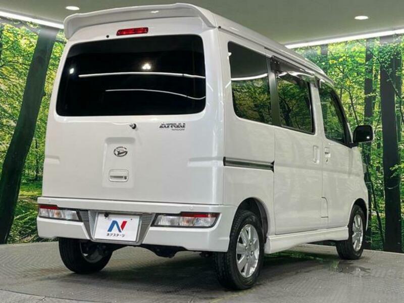 ATRAI WAGON