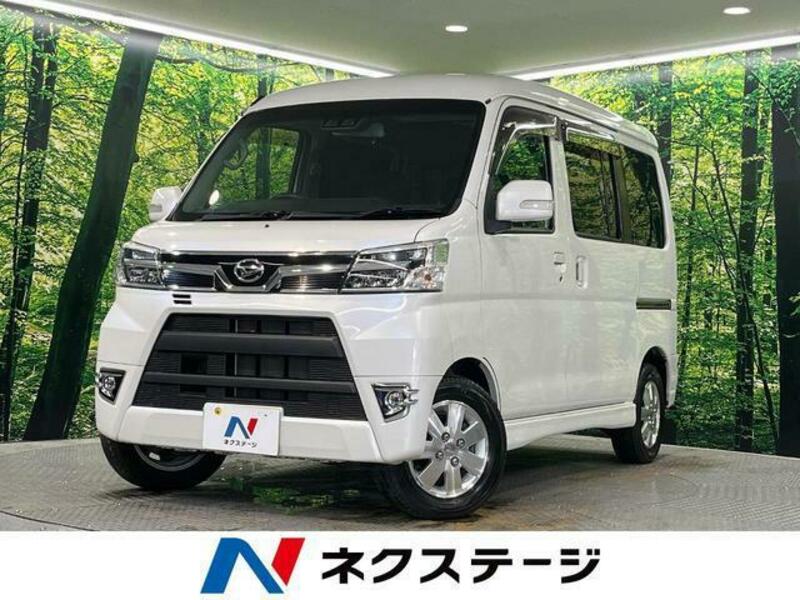 DAIHATSU ATRAI WAGON