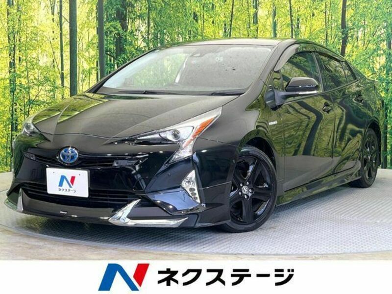 PRIUS