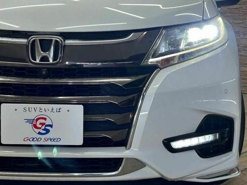 ODYSSEY