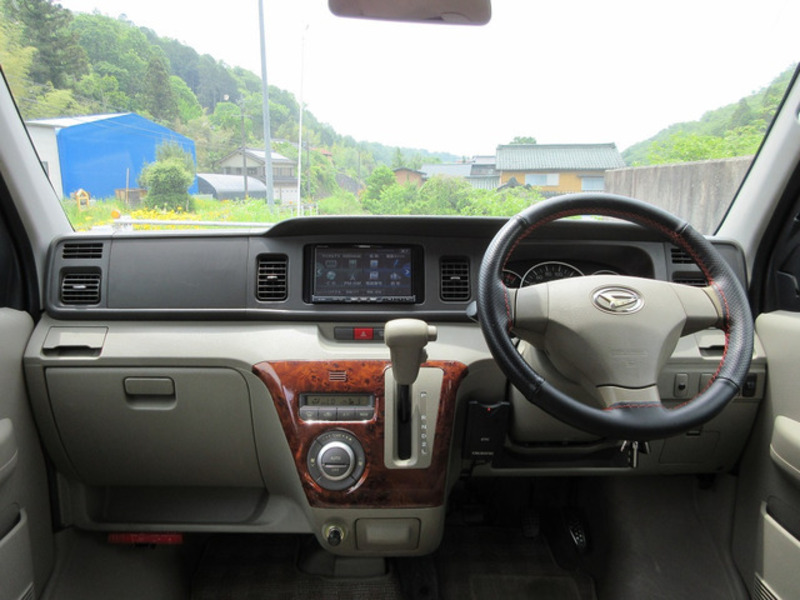 ATRAI WAGON