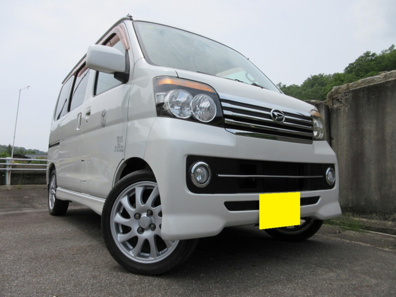 DAIHATSU ATRAI WAGON