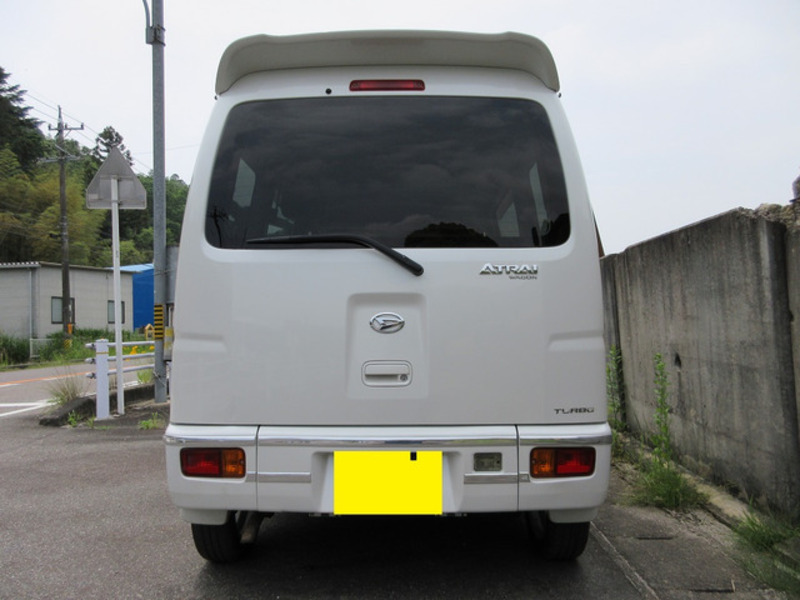 ATRAI WAGON