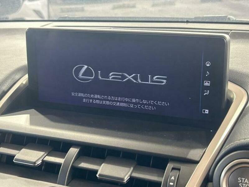 NX
