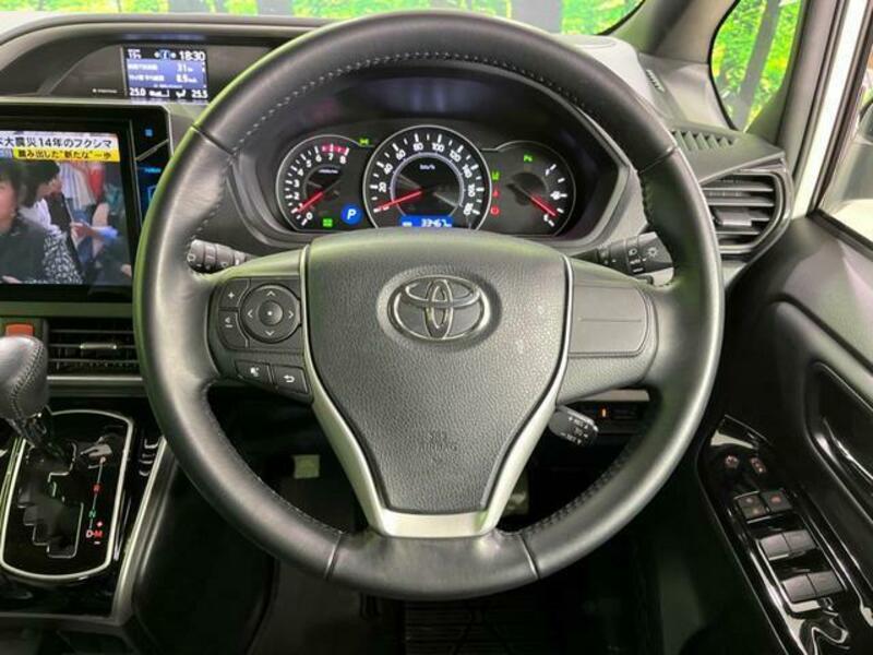 VOXY