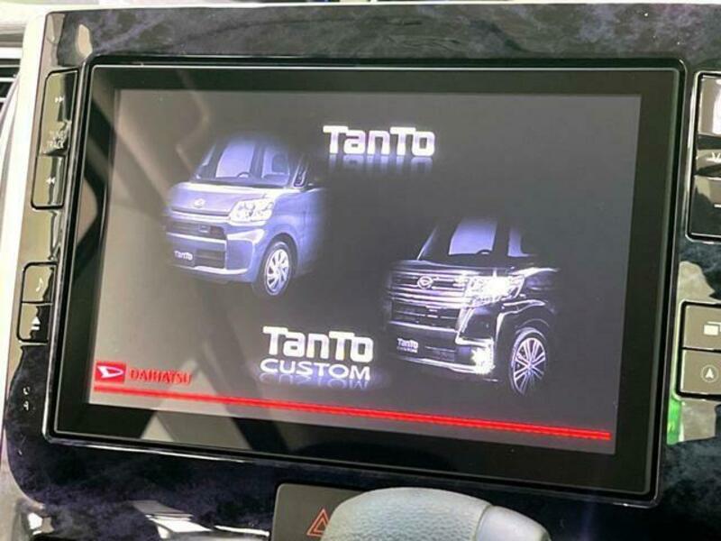 TANTO