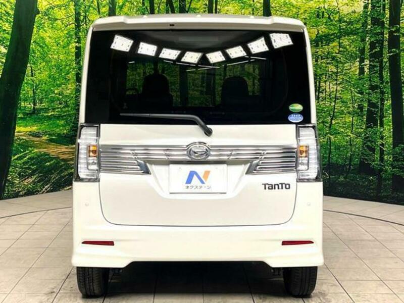 TANTO