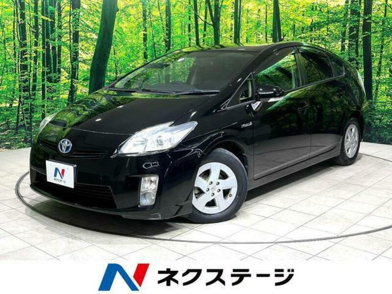 PRIUS