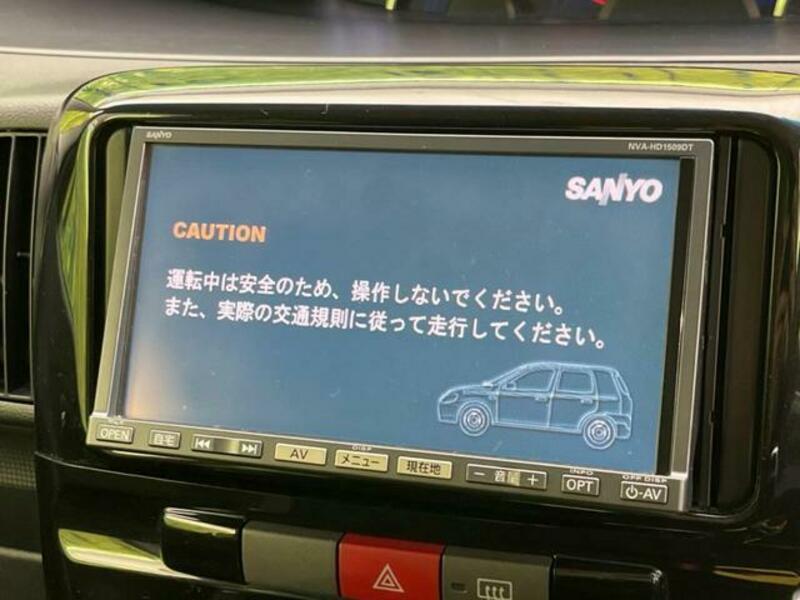TANTO