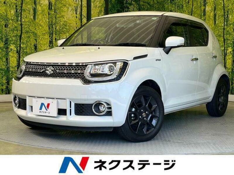 IGNIS