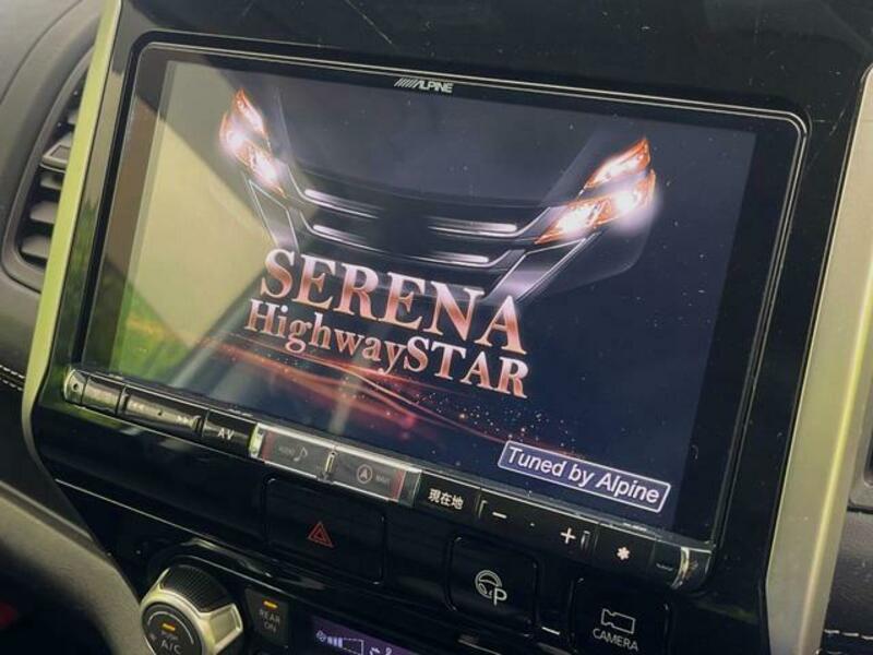 SERENA