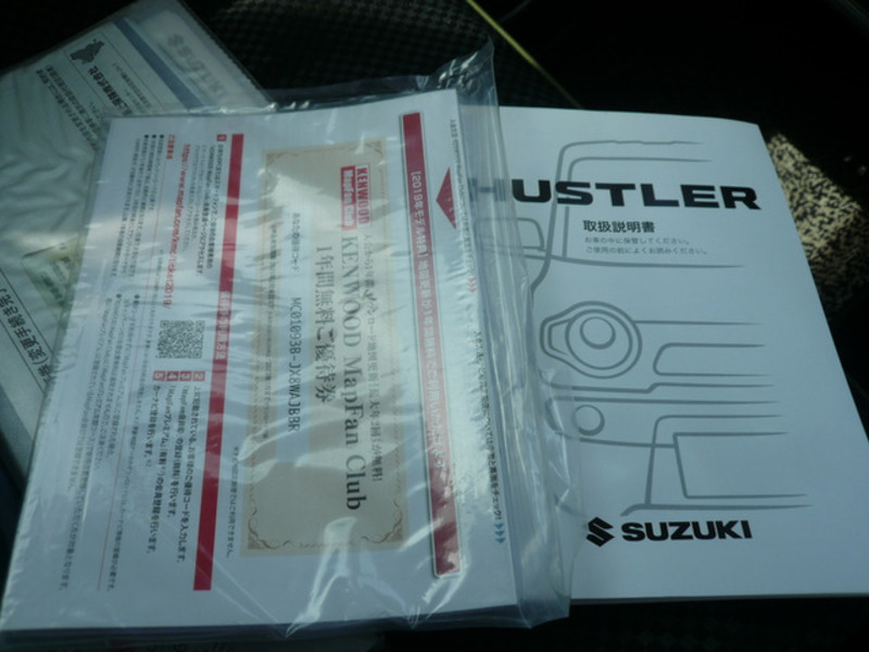HUSTLER