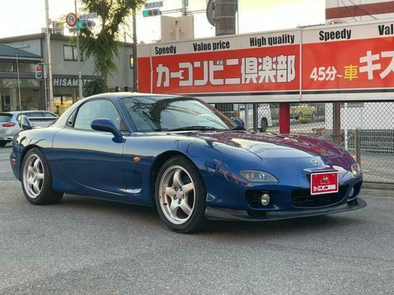 RX-7