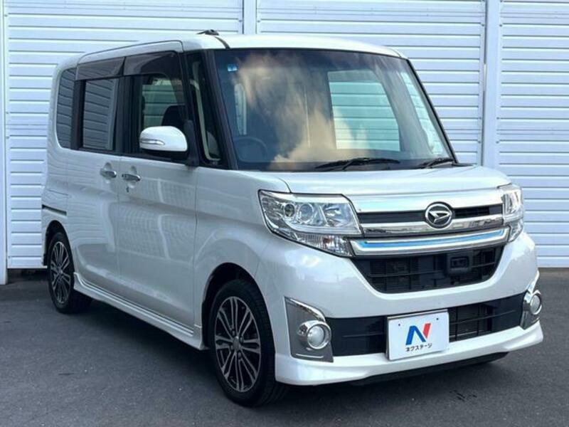 TANTO