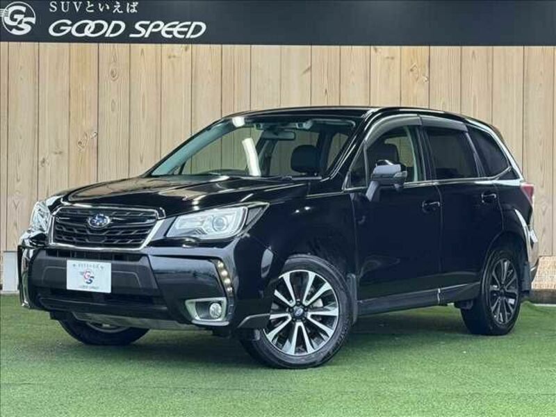 FORESTER