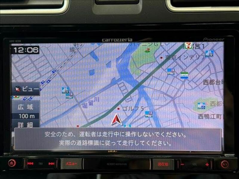 FORESTER-2