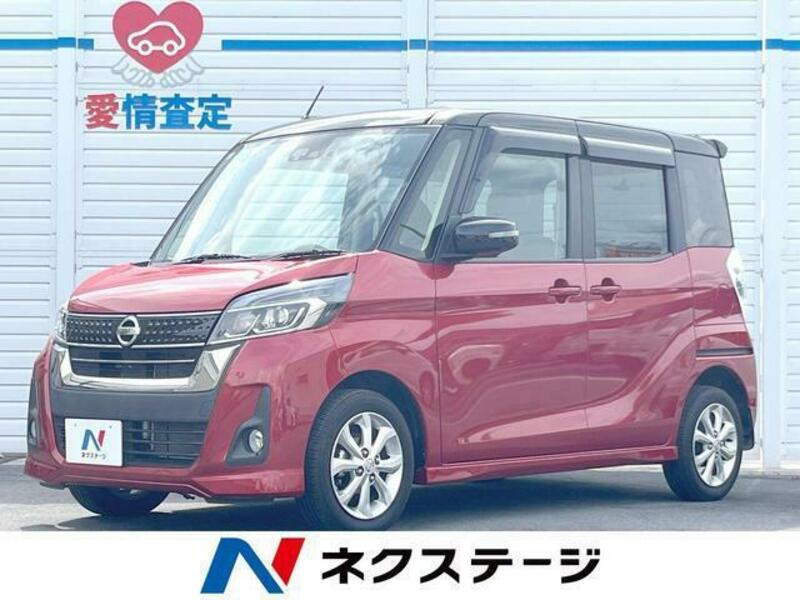 NISSAN DAYZ ROOX
