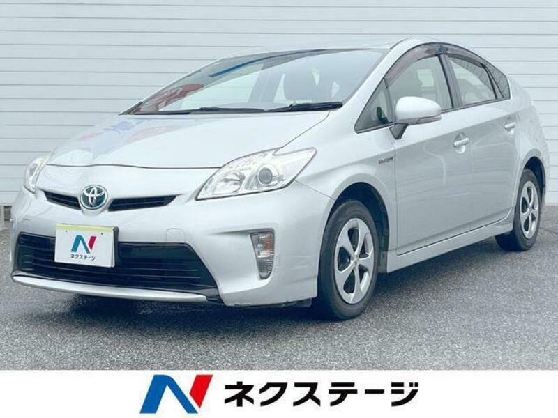 PRIUS