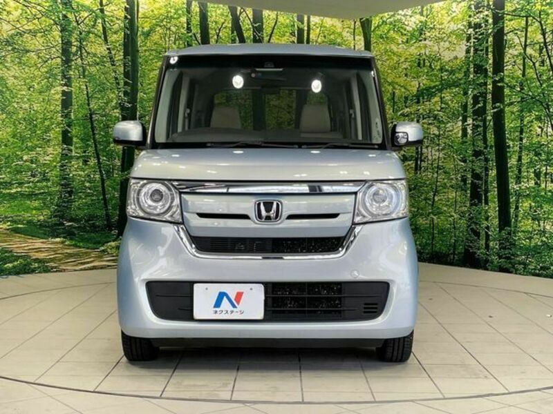 N BOX