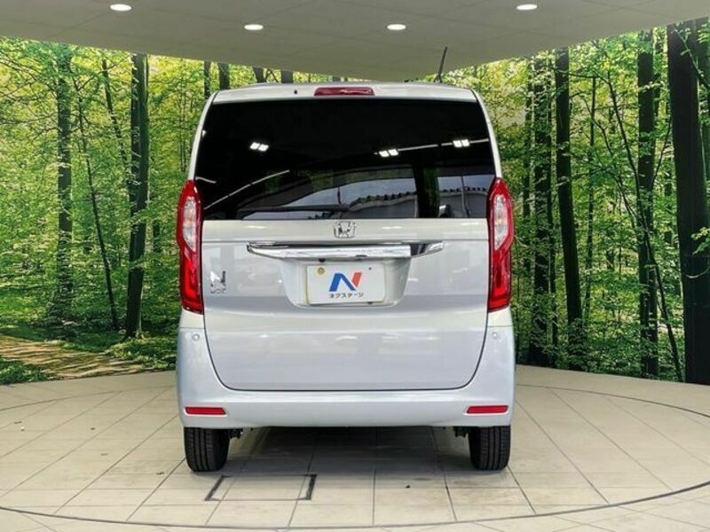 N BOX