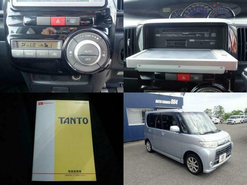 TANTO