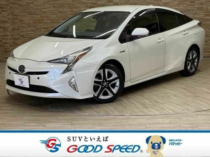 PRIUS