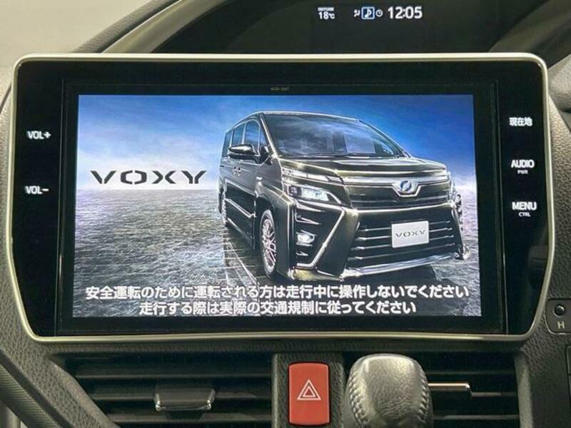 VOXY