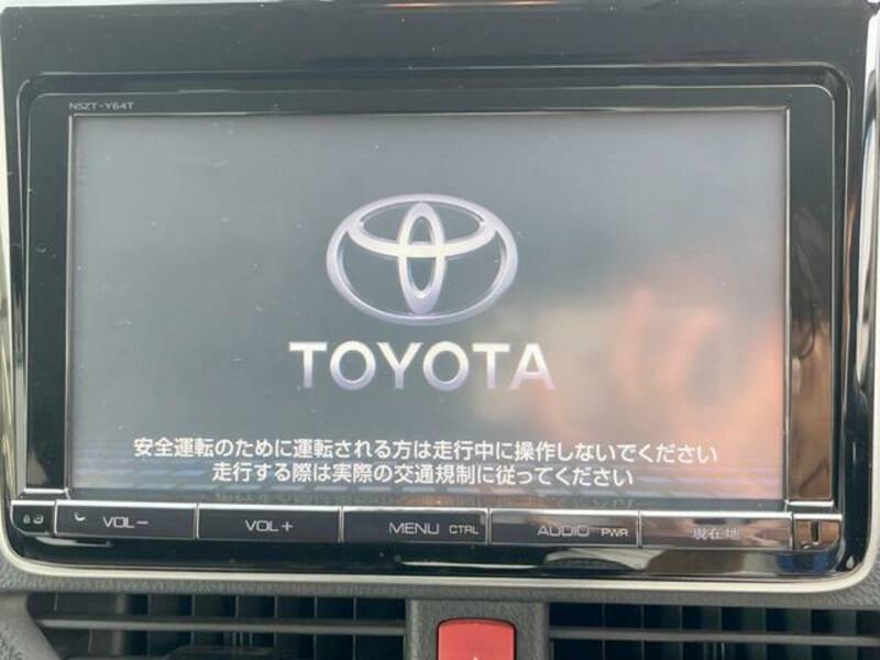 VOXY