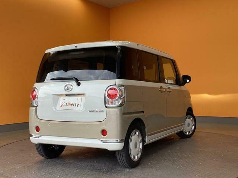 MOVE CANBUS