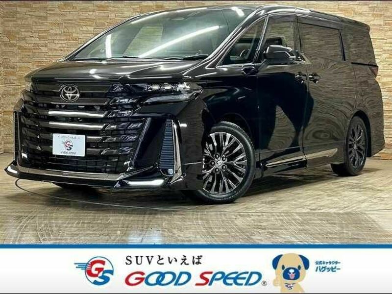 VELLFIRE-0