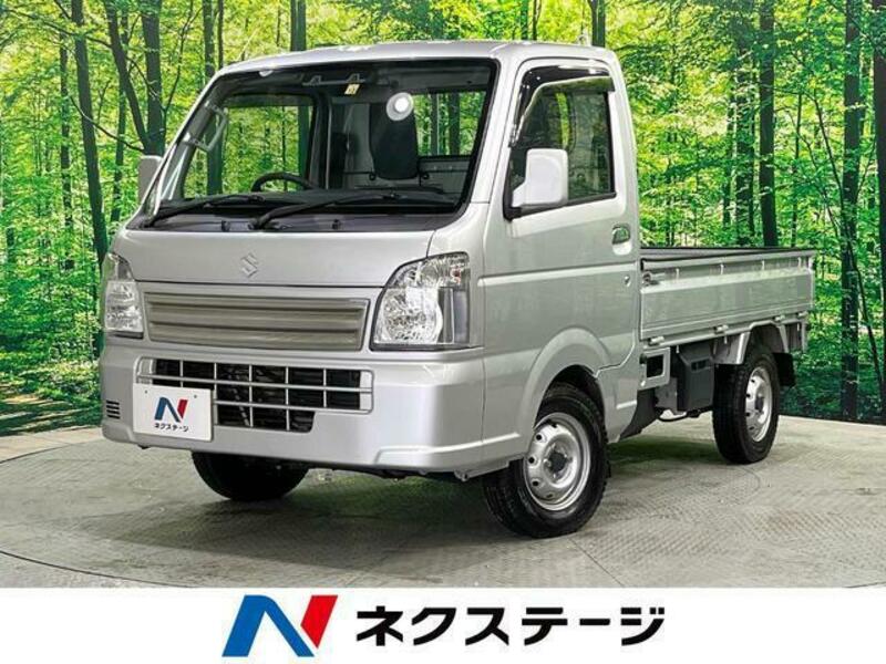 CARRY TRUCK