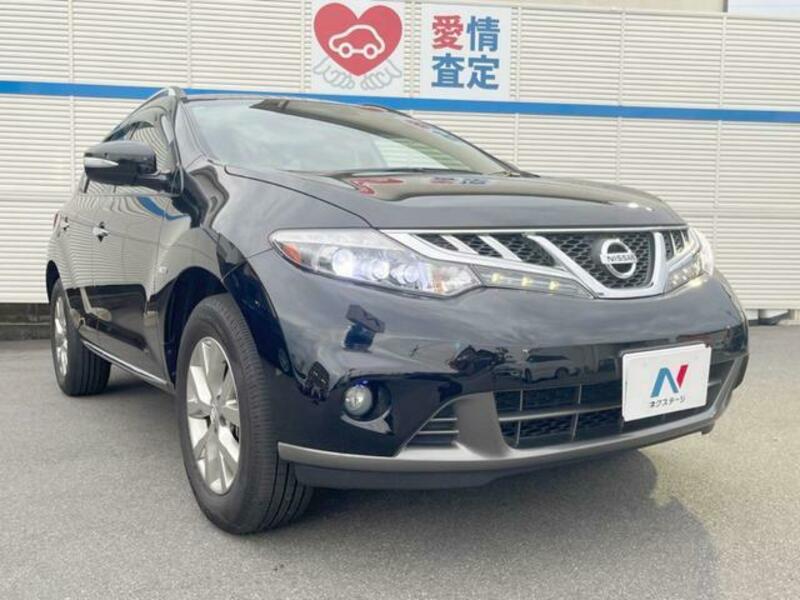 MURANO