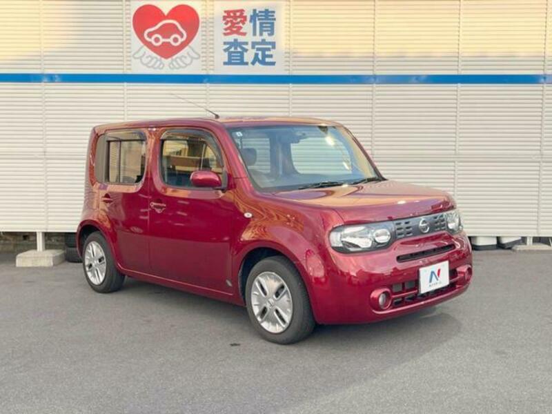 CUBE-15