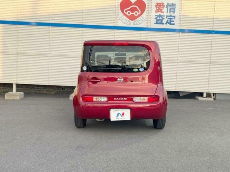 CUBE-14