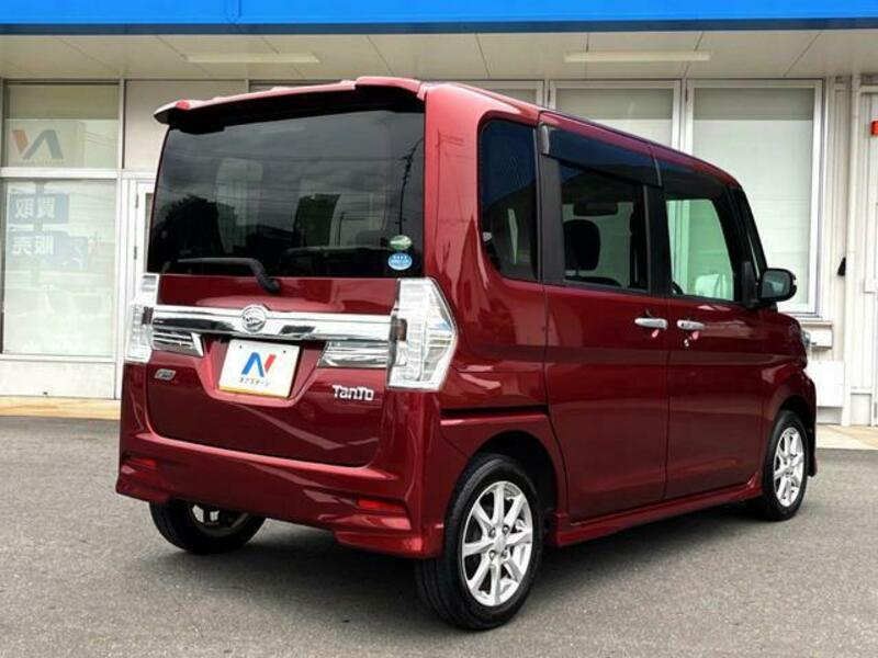 TANTO