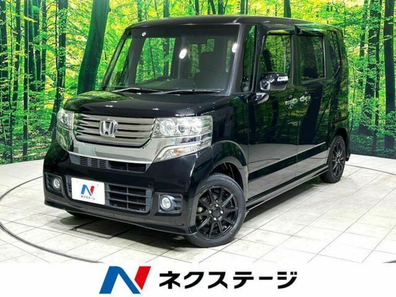 N BOX CUSTOM