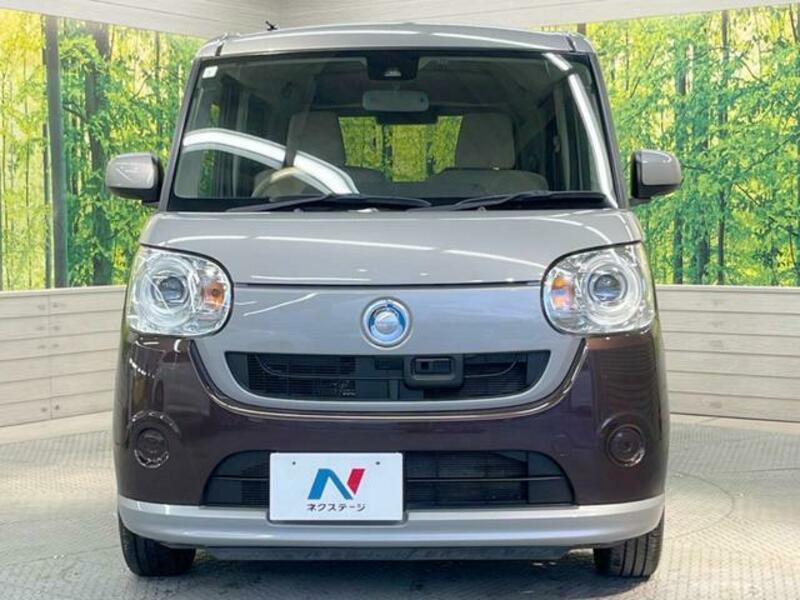 MOVE CANBUS-15