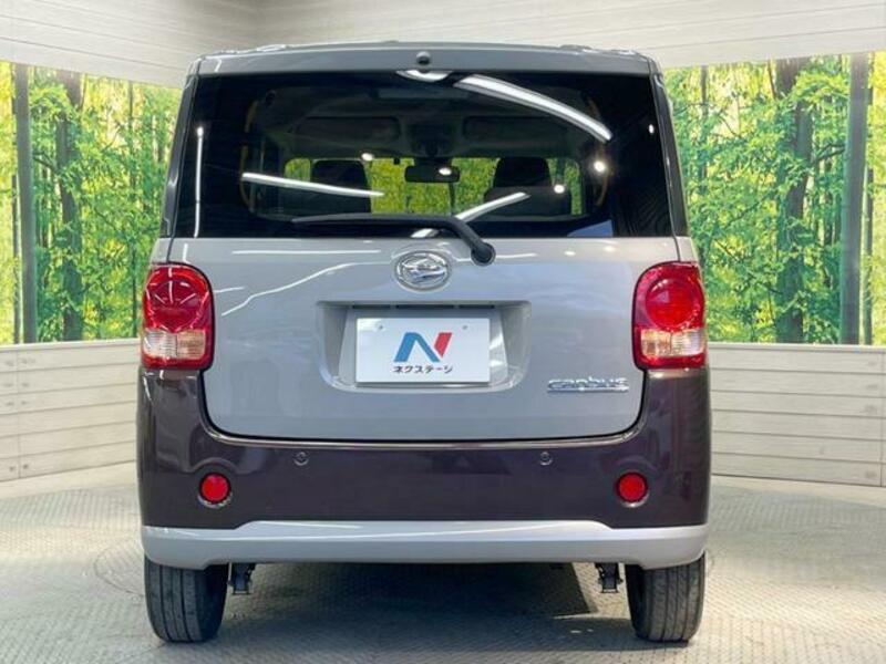 MOVE CANBUS-16