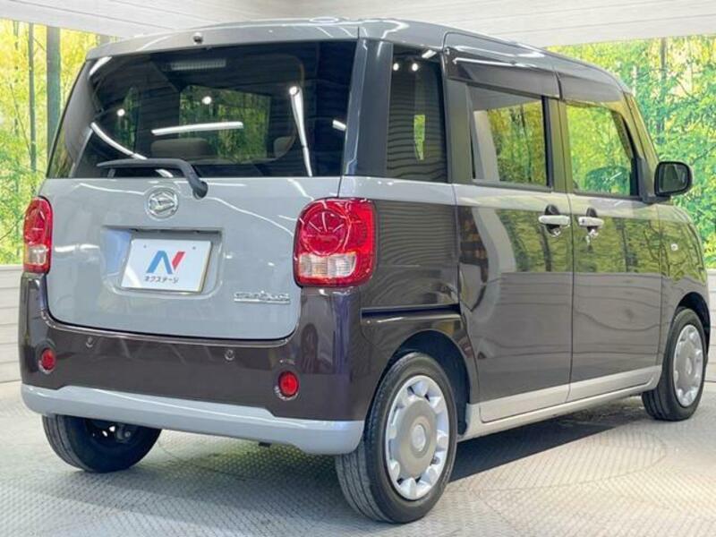 MOVE CANBUS-18