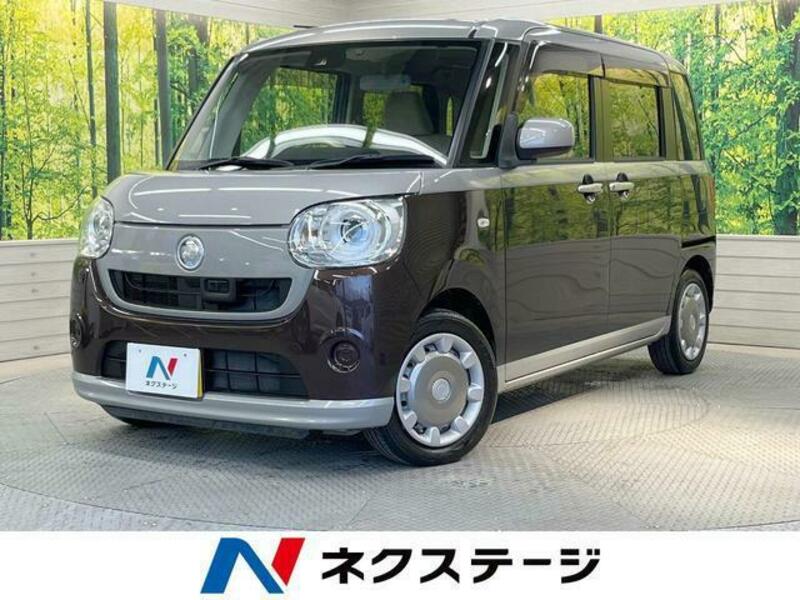 MOVE CANBUS