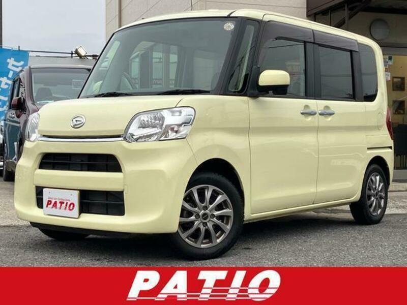 TANTO