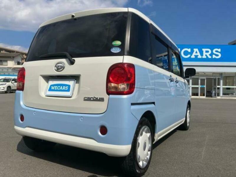 MOVE CANBUS-2