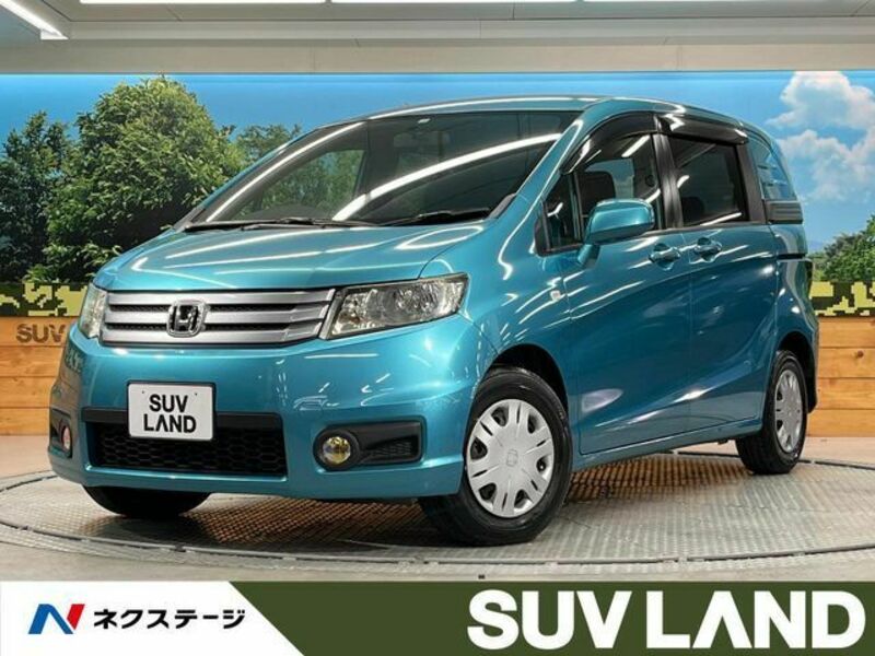 HONDA FREED SPIKE