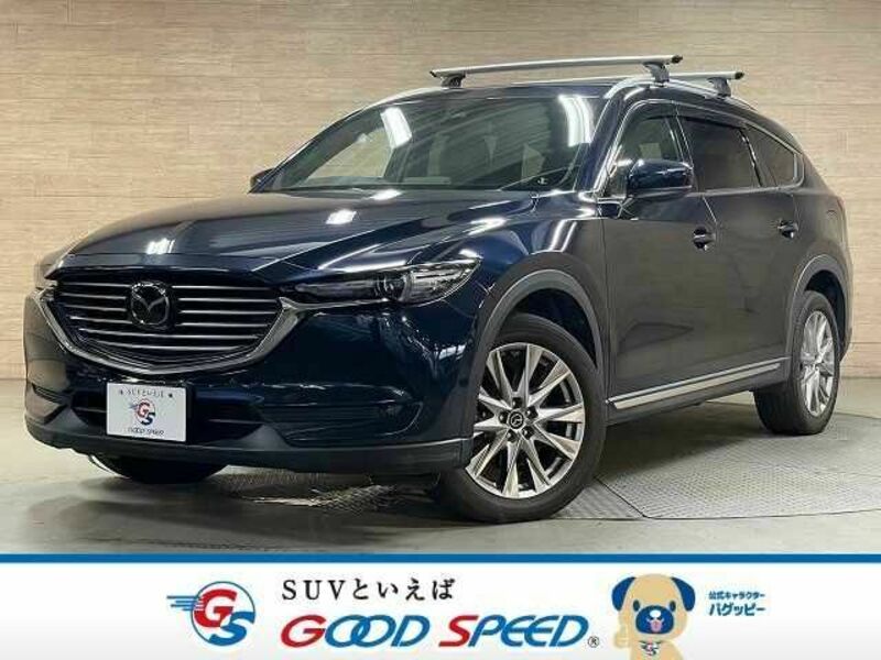 CX-8