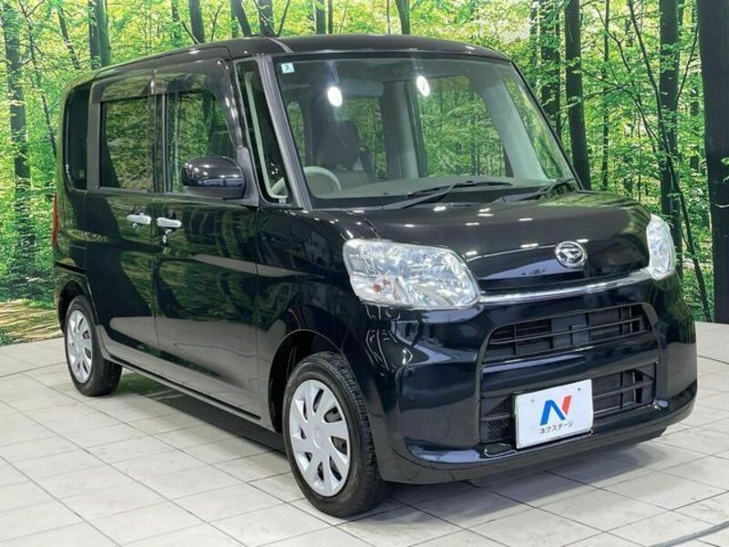 TANTO