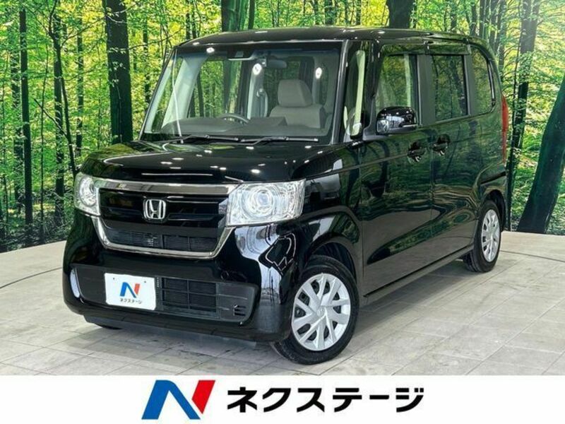 N BOX